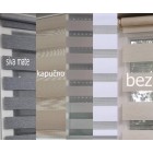 jednobojna zebra zavjesa NA KACENJE od 110 x 220