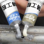 Super lijepak A+B Kafuter