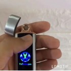 upaljac usb
