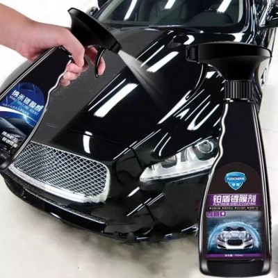 sprej za auto 550ml